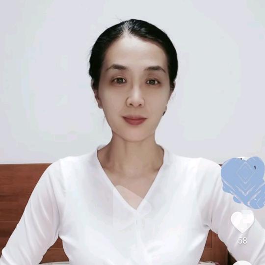 健康