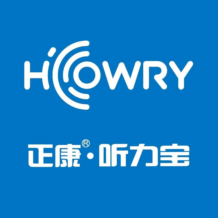 正康听力宝(生产厂家)