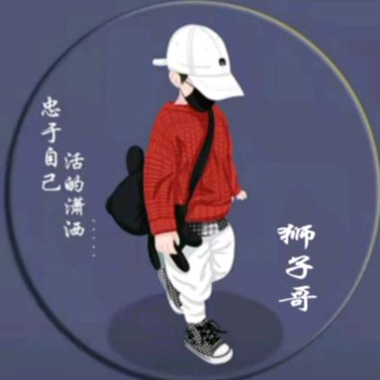 醒狮狂舞
