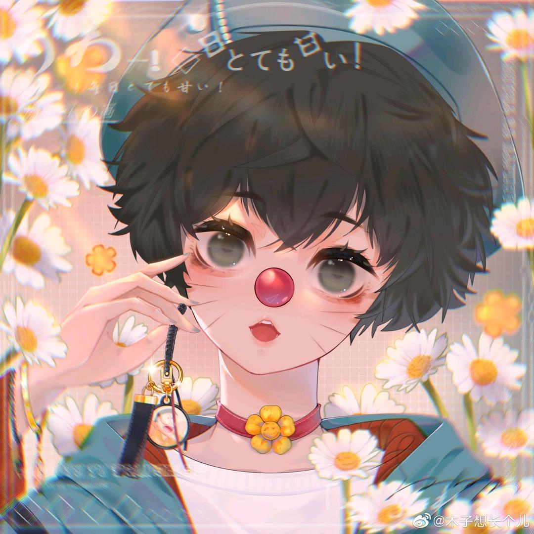 诺诺安