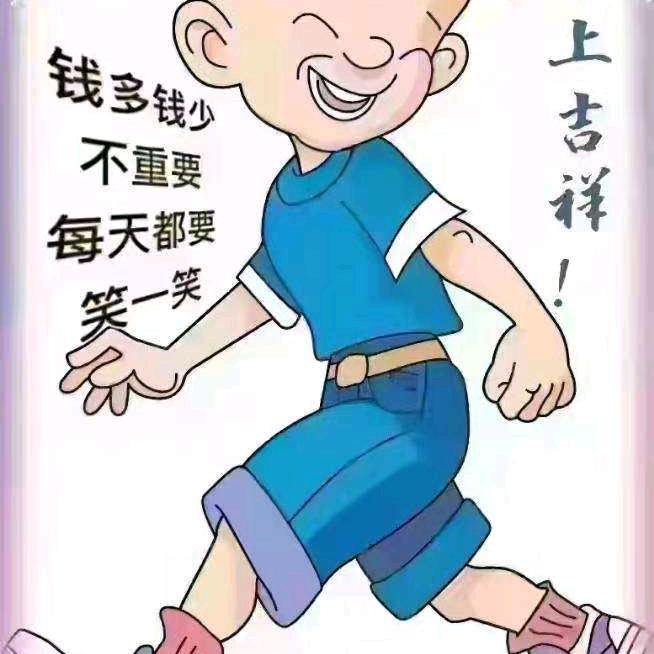 立新好物