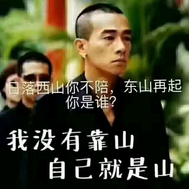 AAA HEPBURN CLUB 小陈