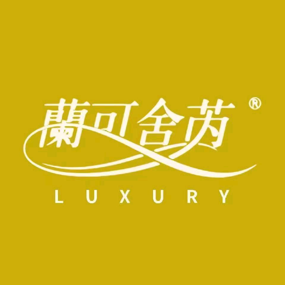 兰可舍芮·正大店