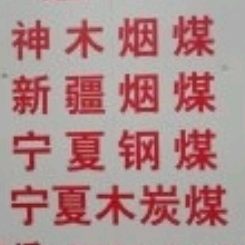 陈江滔