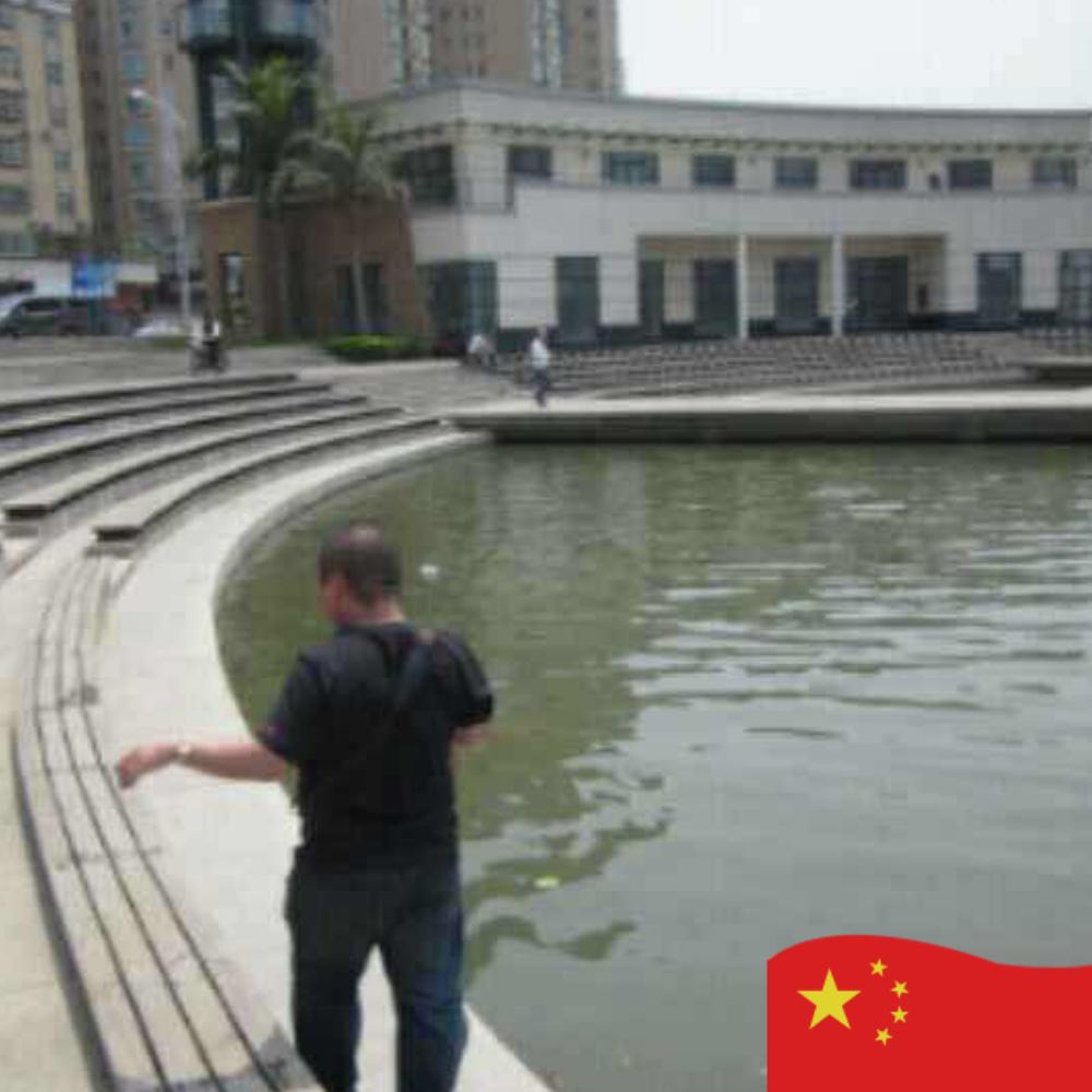 印