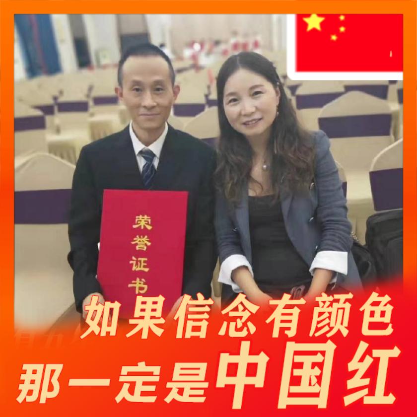 顾忠华