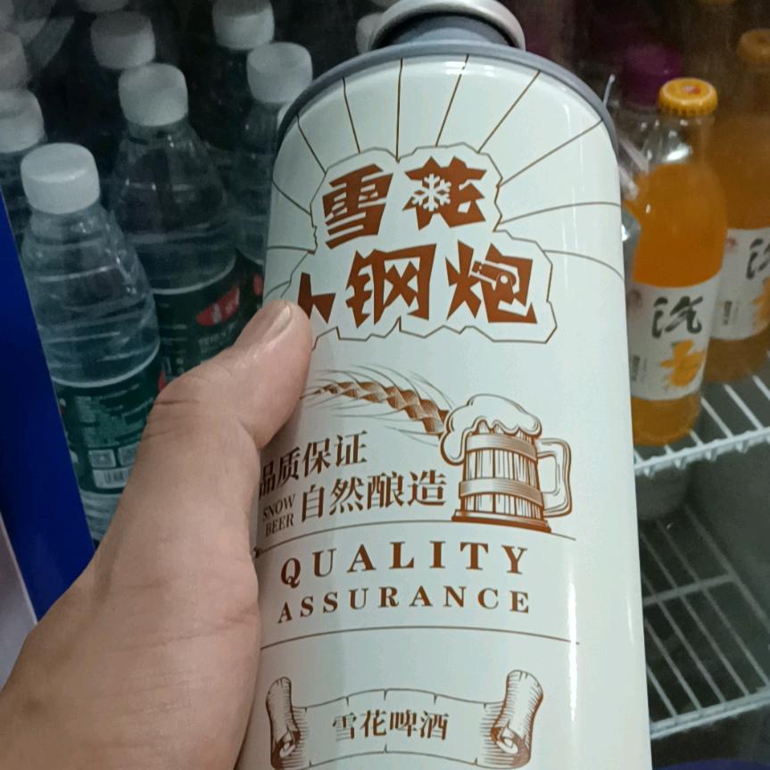 高家（华少）