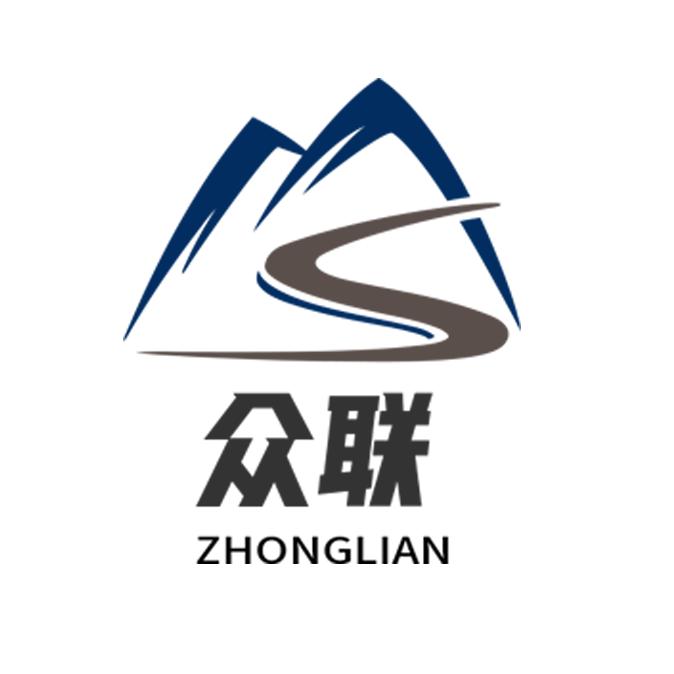 大同众联租车