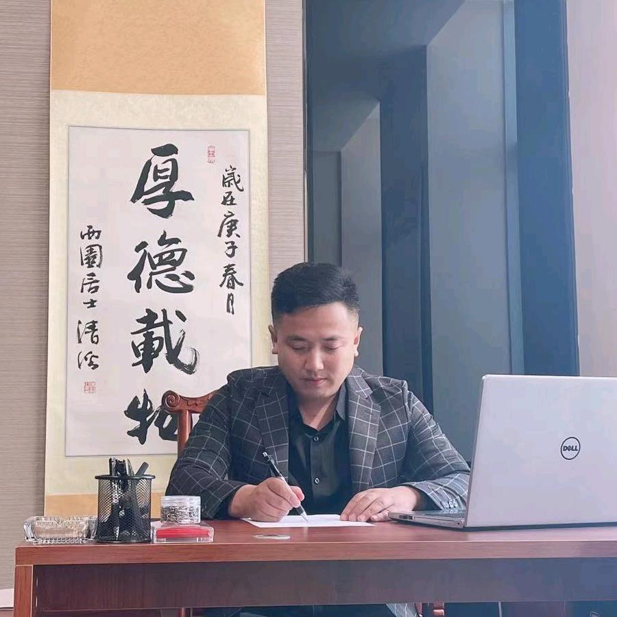 张大鹏