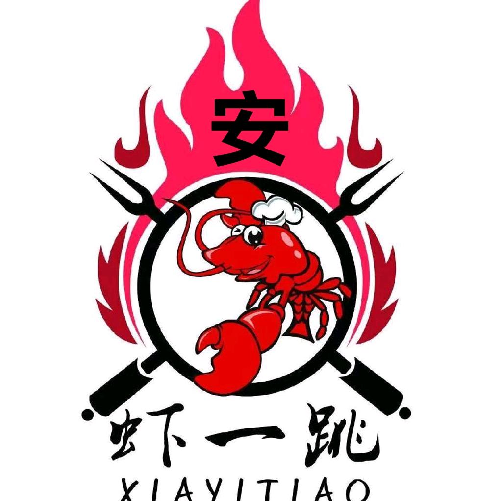 虾一跳美食官方号