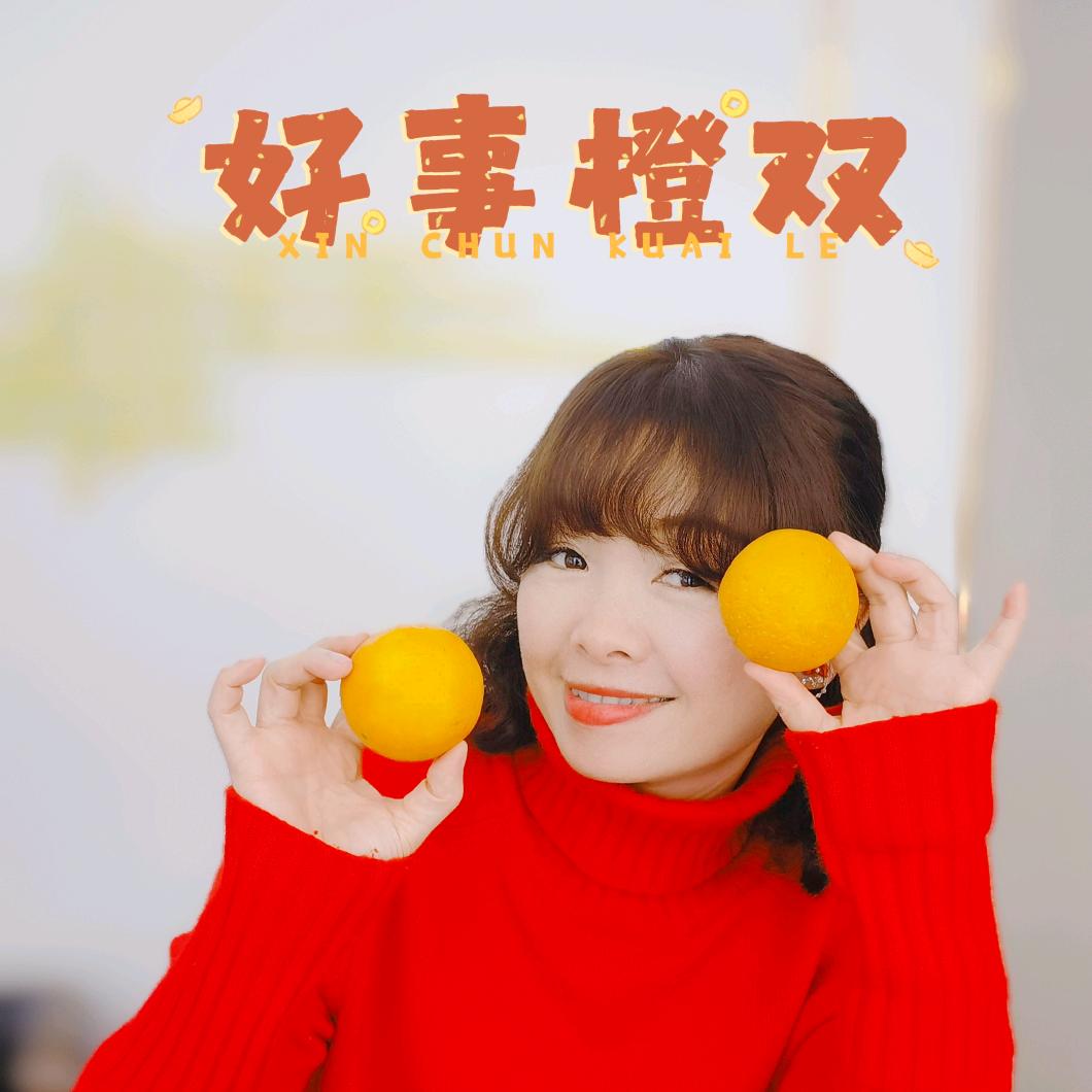 潘潘🍎