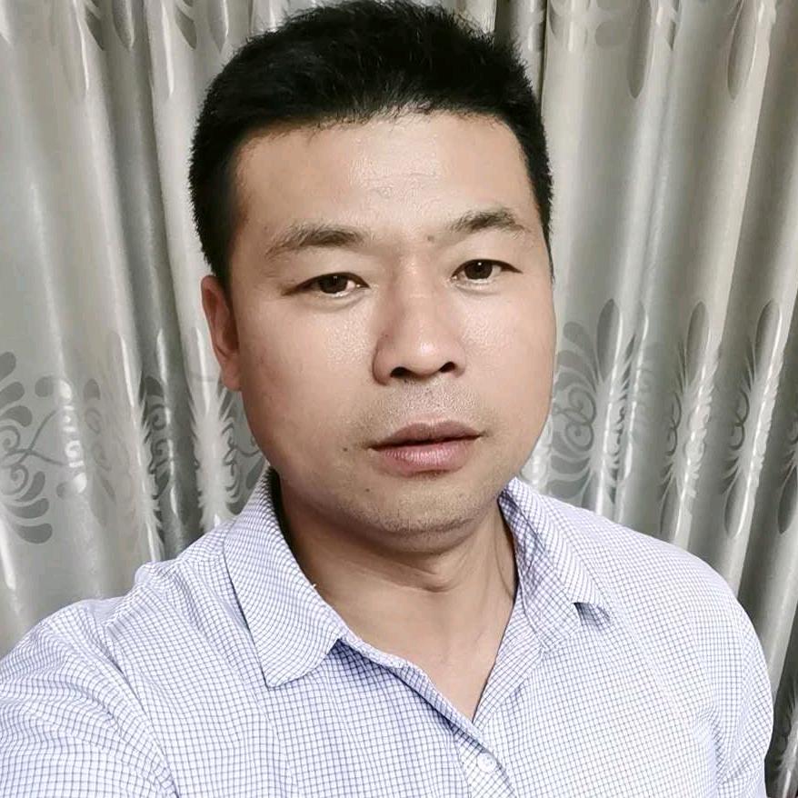 珍惜