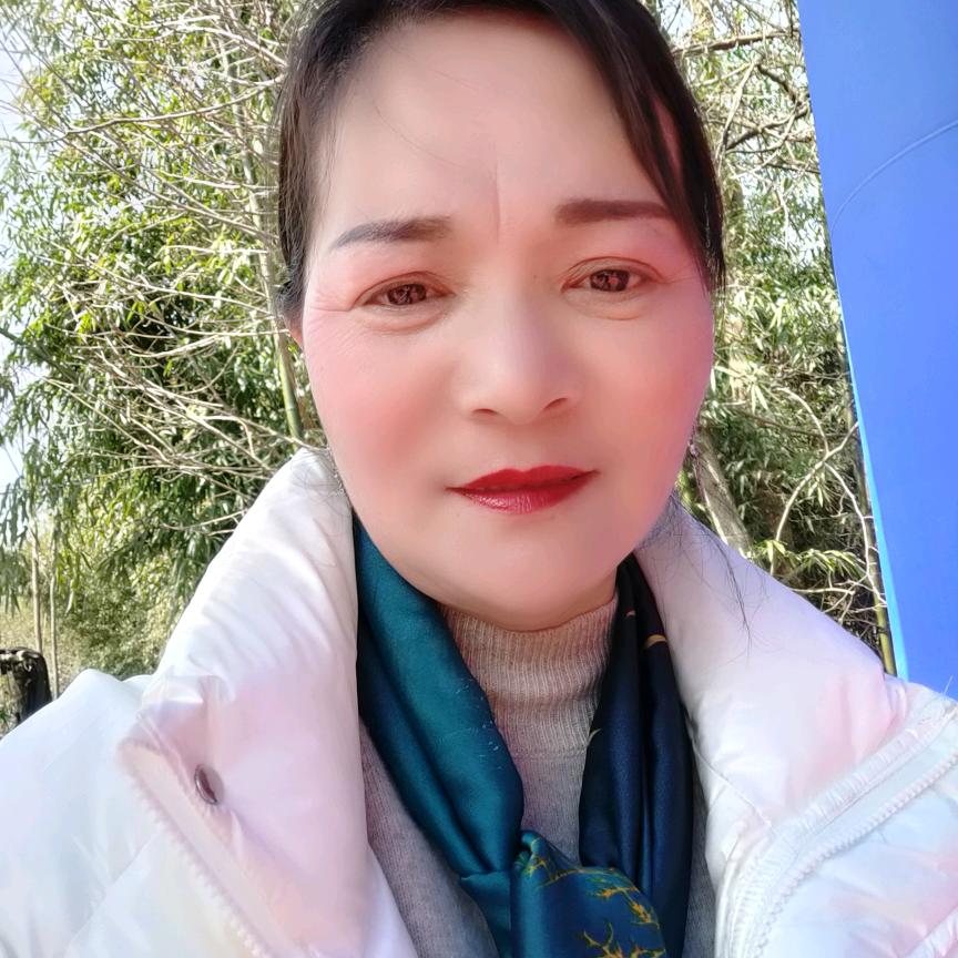 青妹
