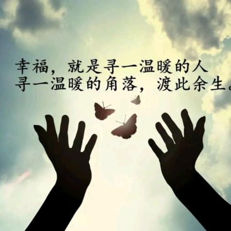 放眼未来《独宠mhx》