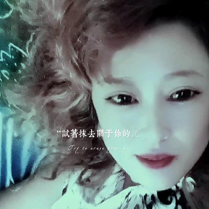 A陪你一程