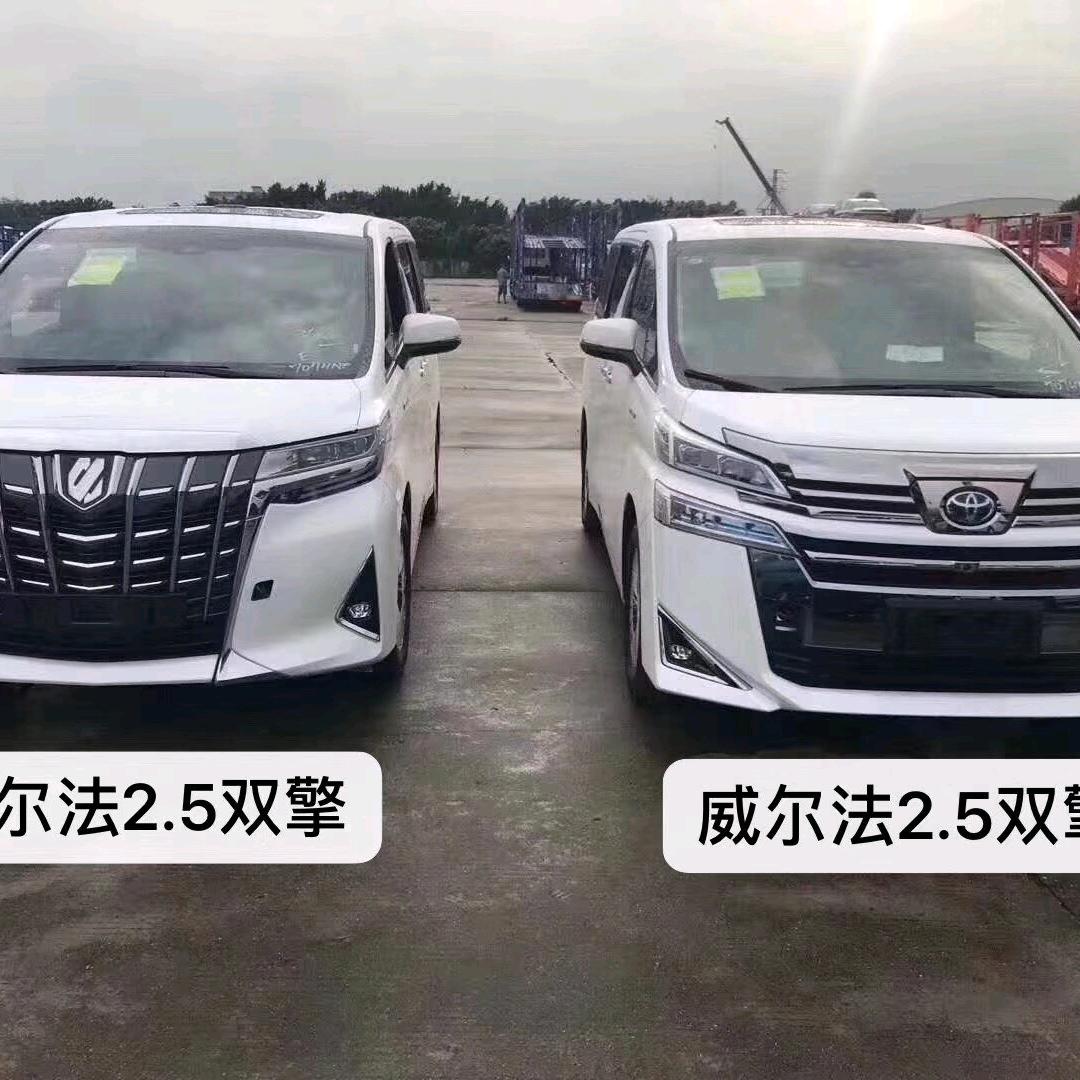 衢州广和汽车有限公司