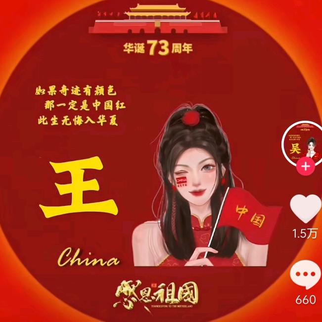 简简💓单单