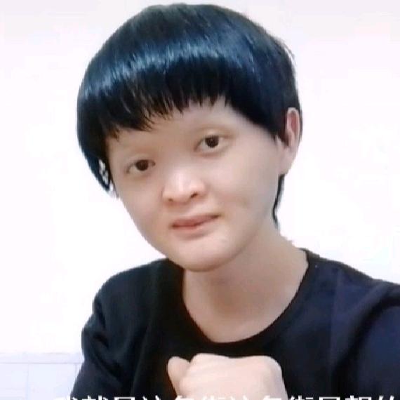 寡人着急脱单😅