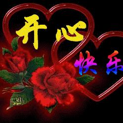 幸福的人