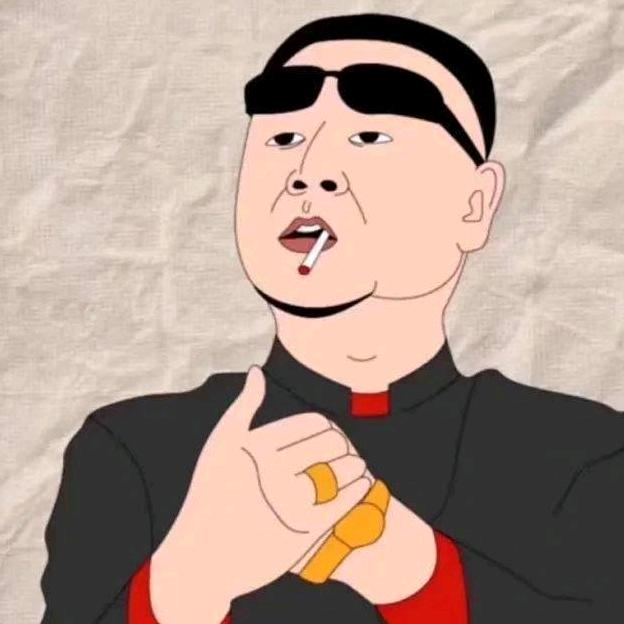 上山打老虎