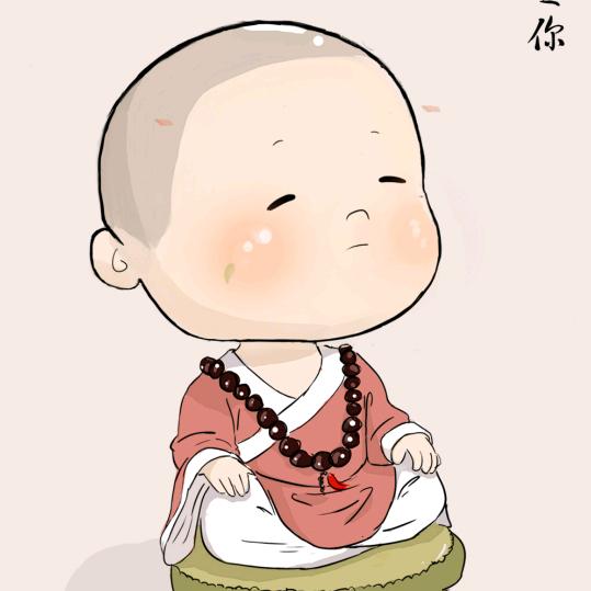 不听不听，你来念经