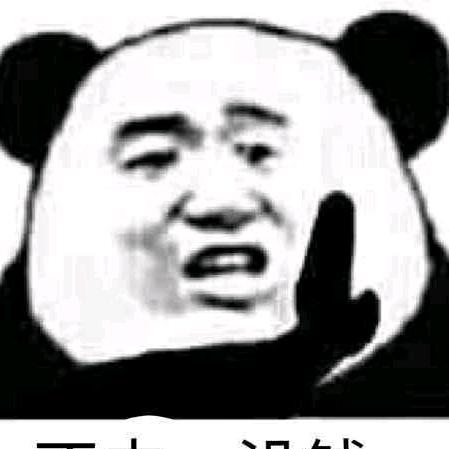 新名字。