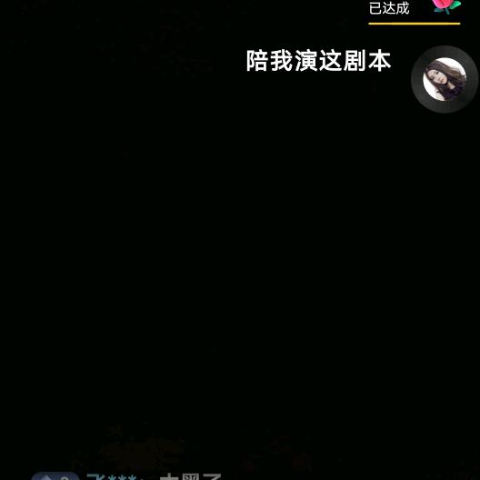 自古美人都是妖