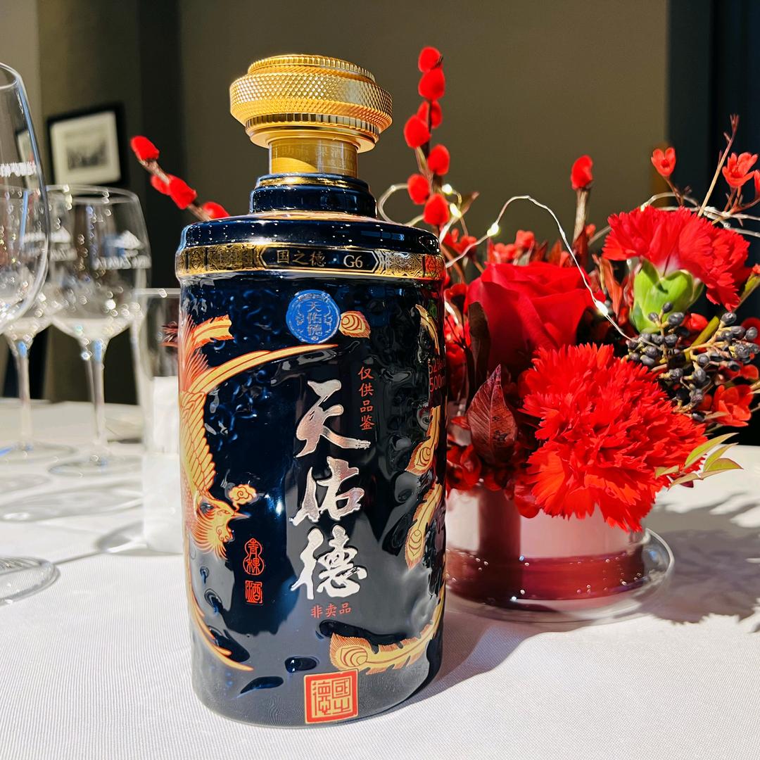 【&大海&】天佑德青稞酒