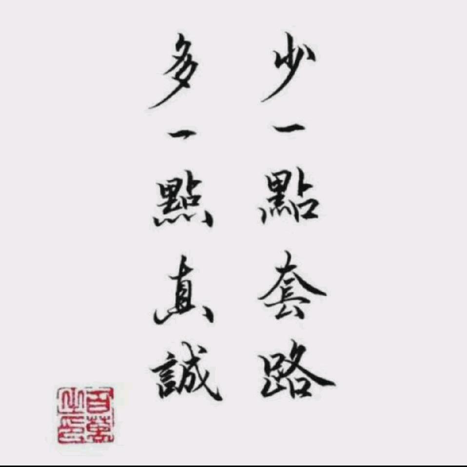 金仕达吊顶装饰🇨🇳多乐士漆(小潘)