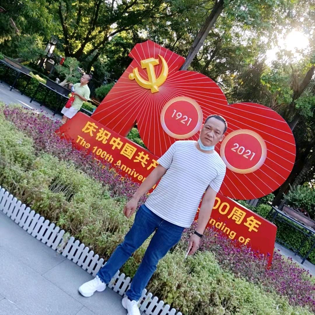 波