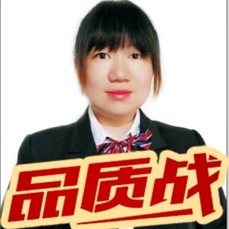 波波姐