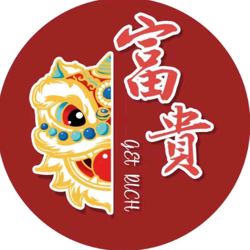 上海敲小麻
