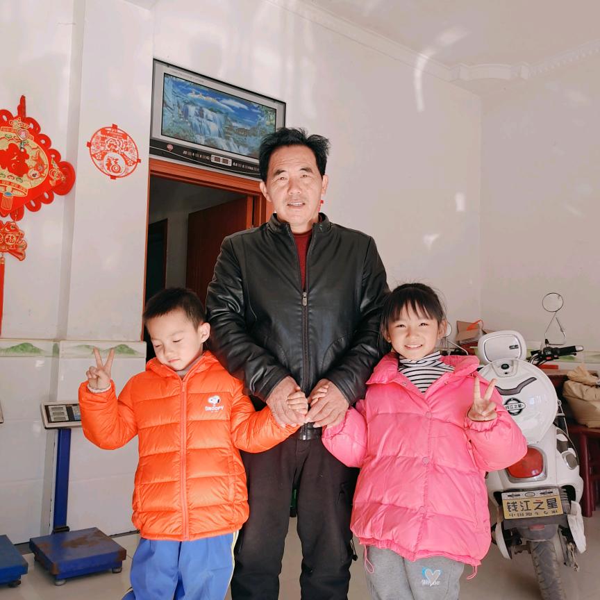 幸福一家