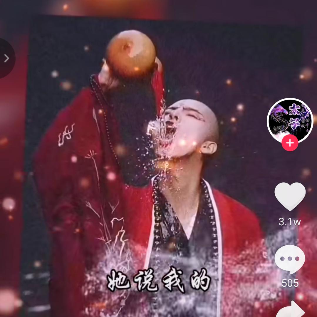 修心善缘