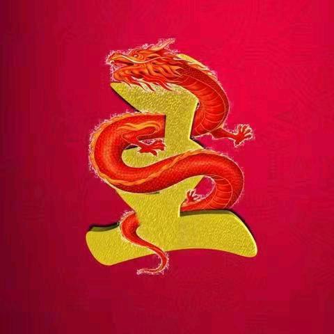 老王头