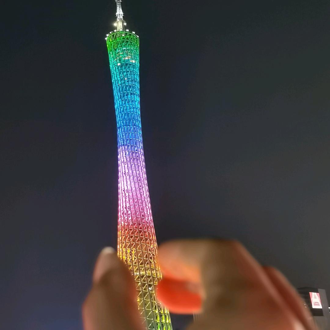 羊帆起航