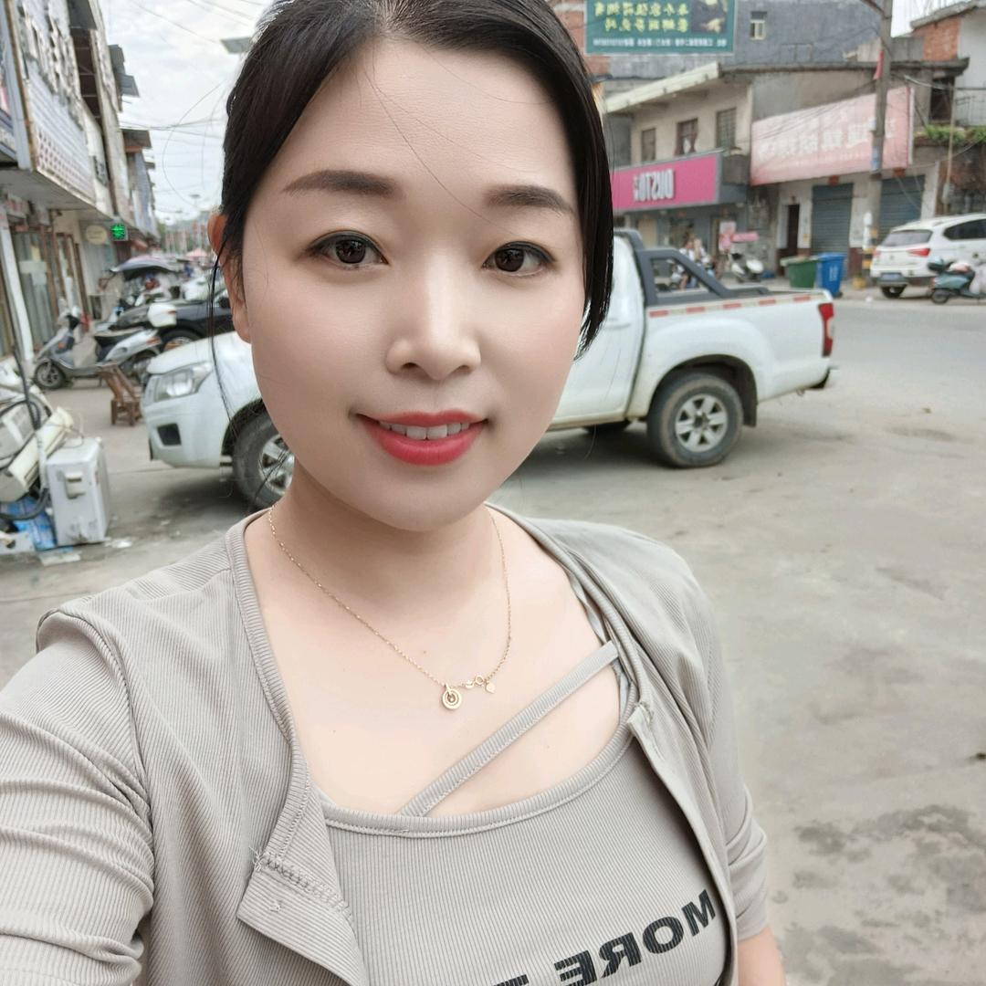 欣