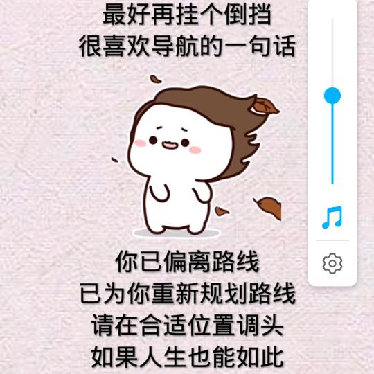 凤于九天