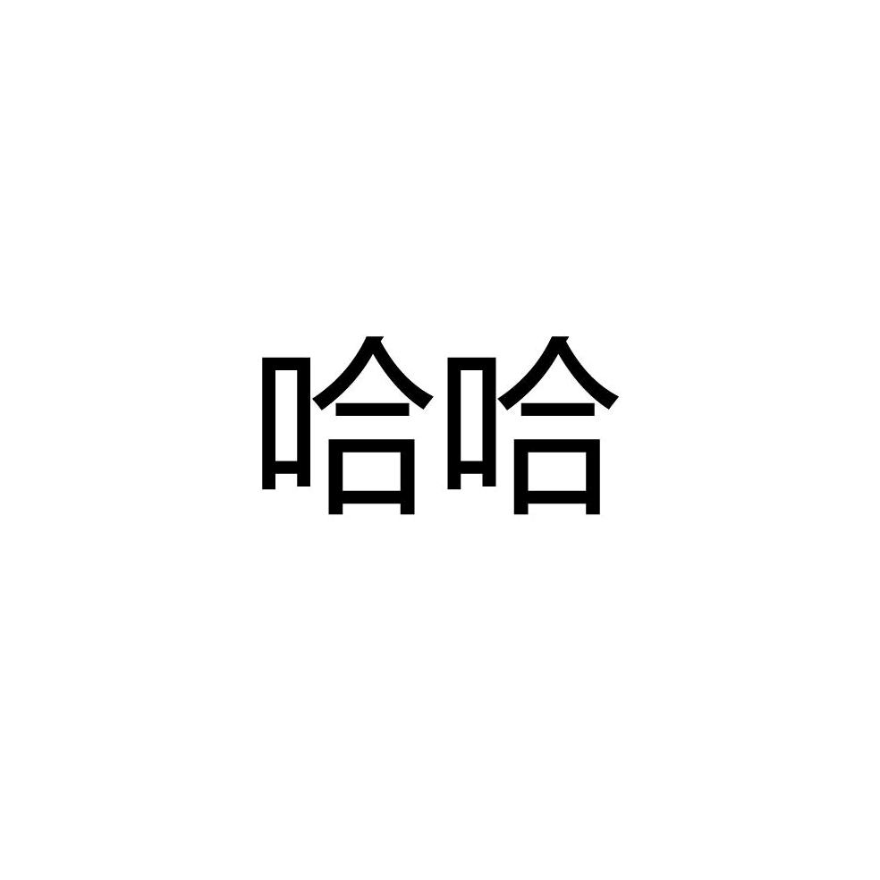这种情形下
