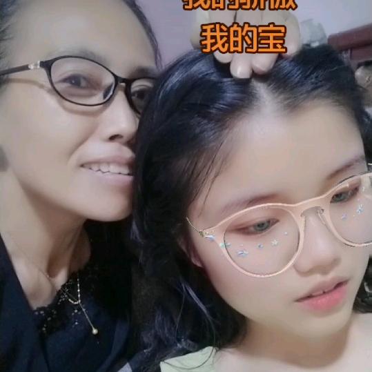 缘分妈
