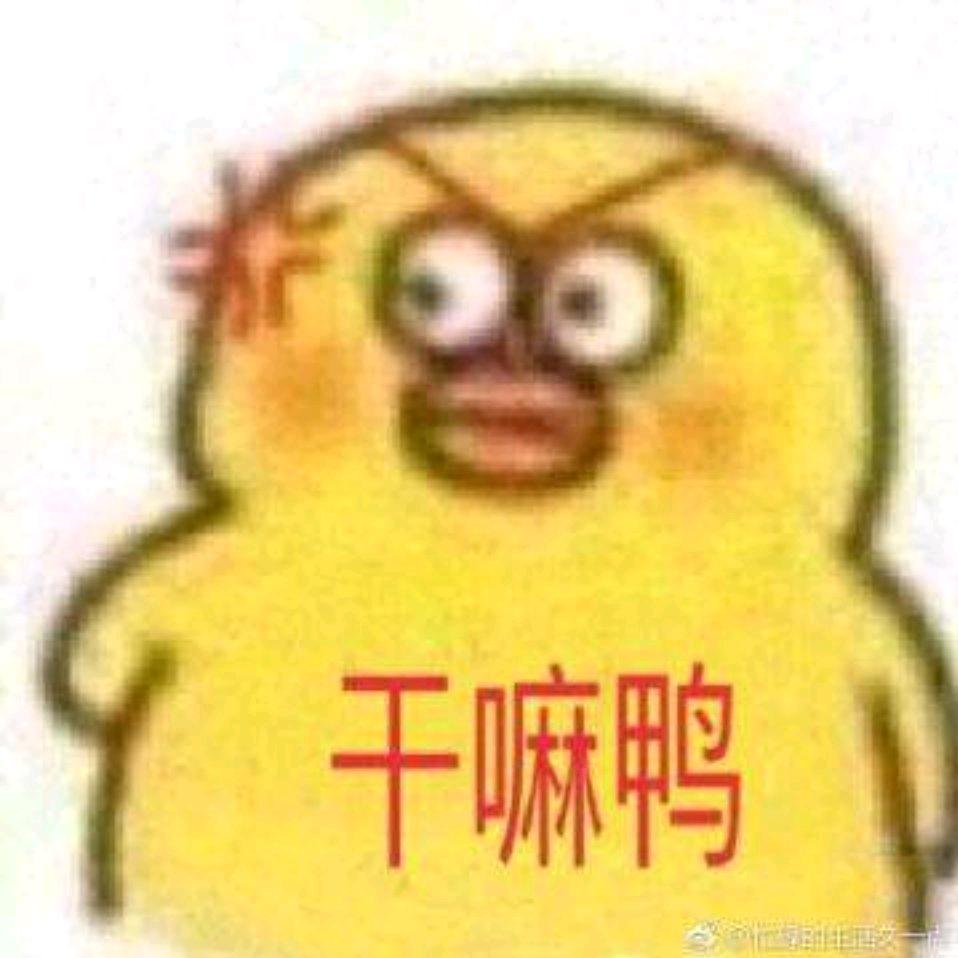 小嘴抹了蜜
