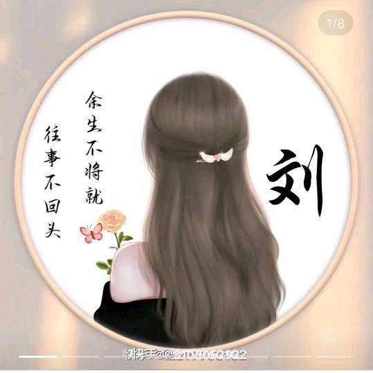 张庄店丽雅阁🌺