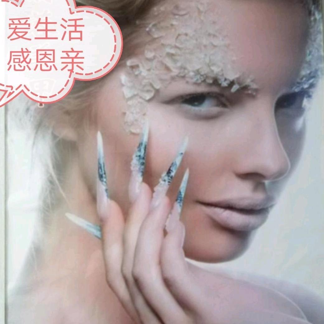 分享