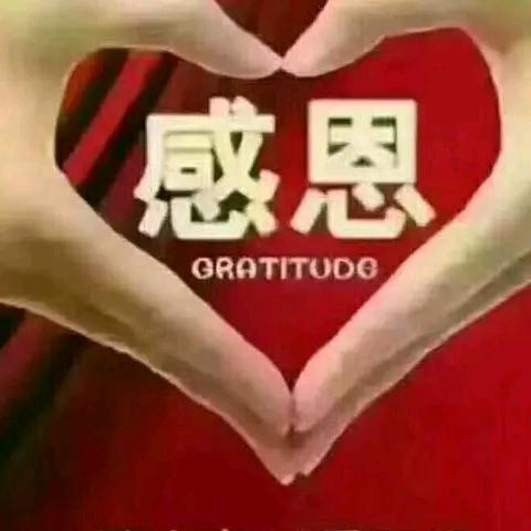 微笑会带来好运🐁🐁