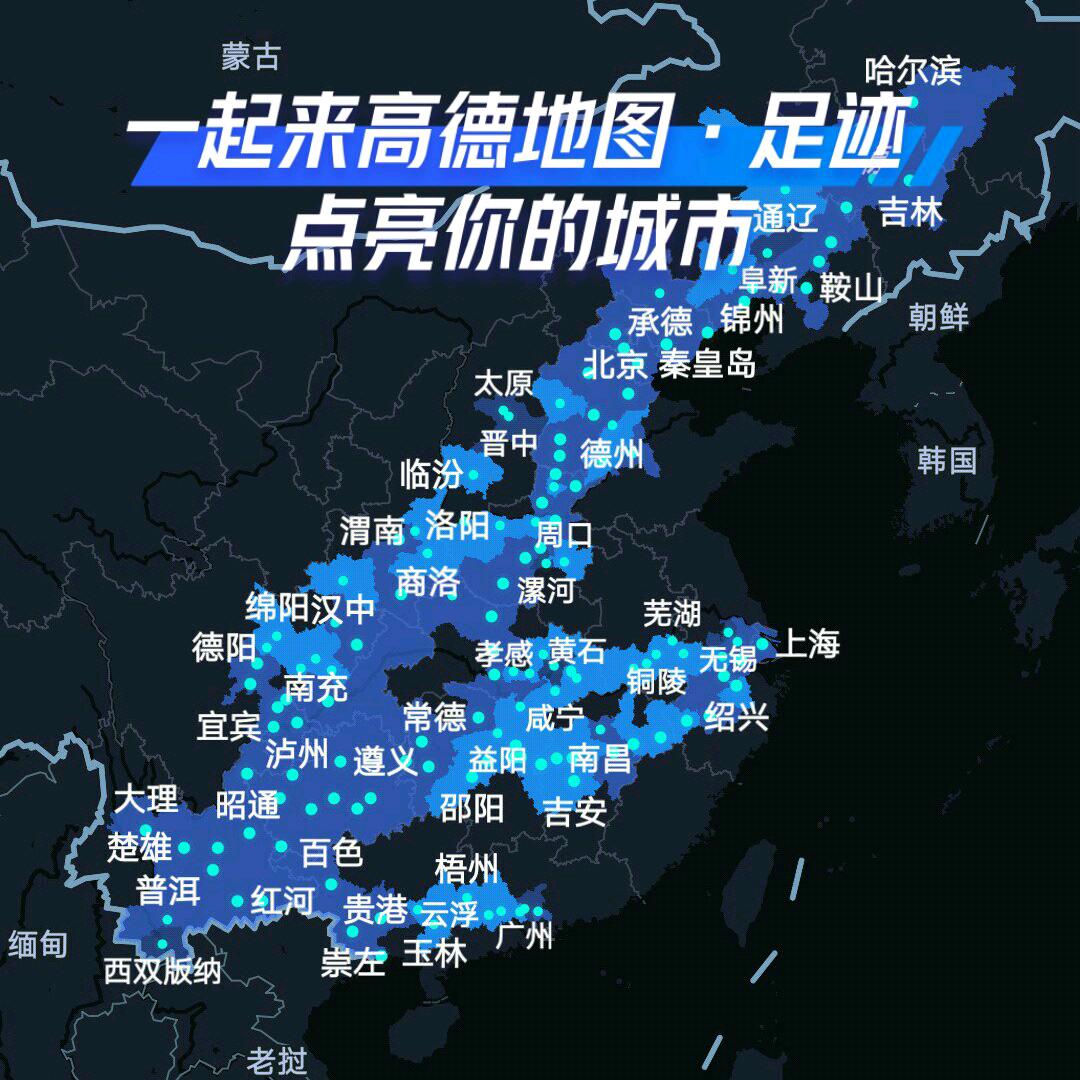 四海为家:💪💪💪👈👈👈: