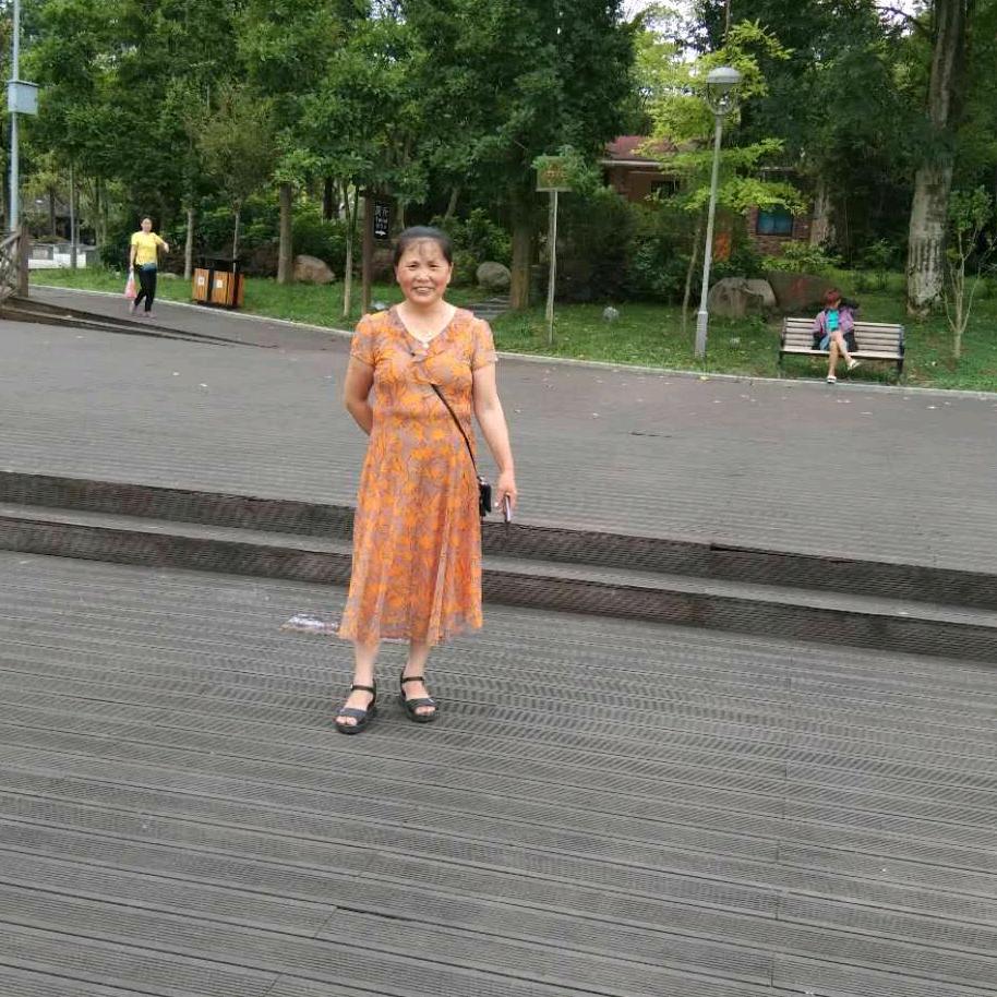 平凡的高