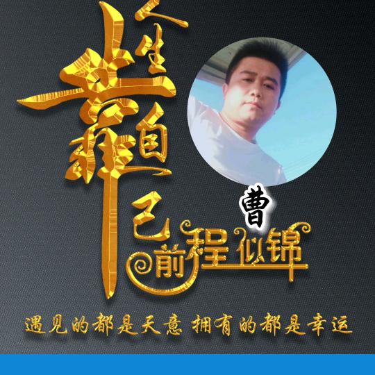 出发点