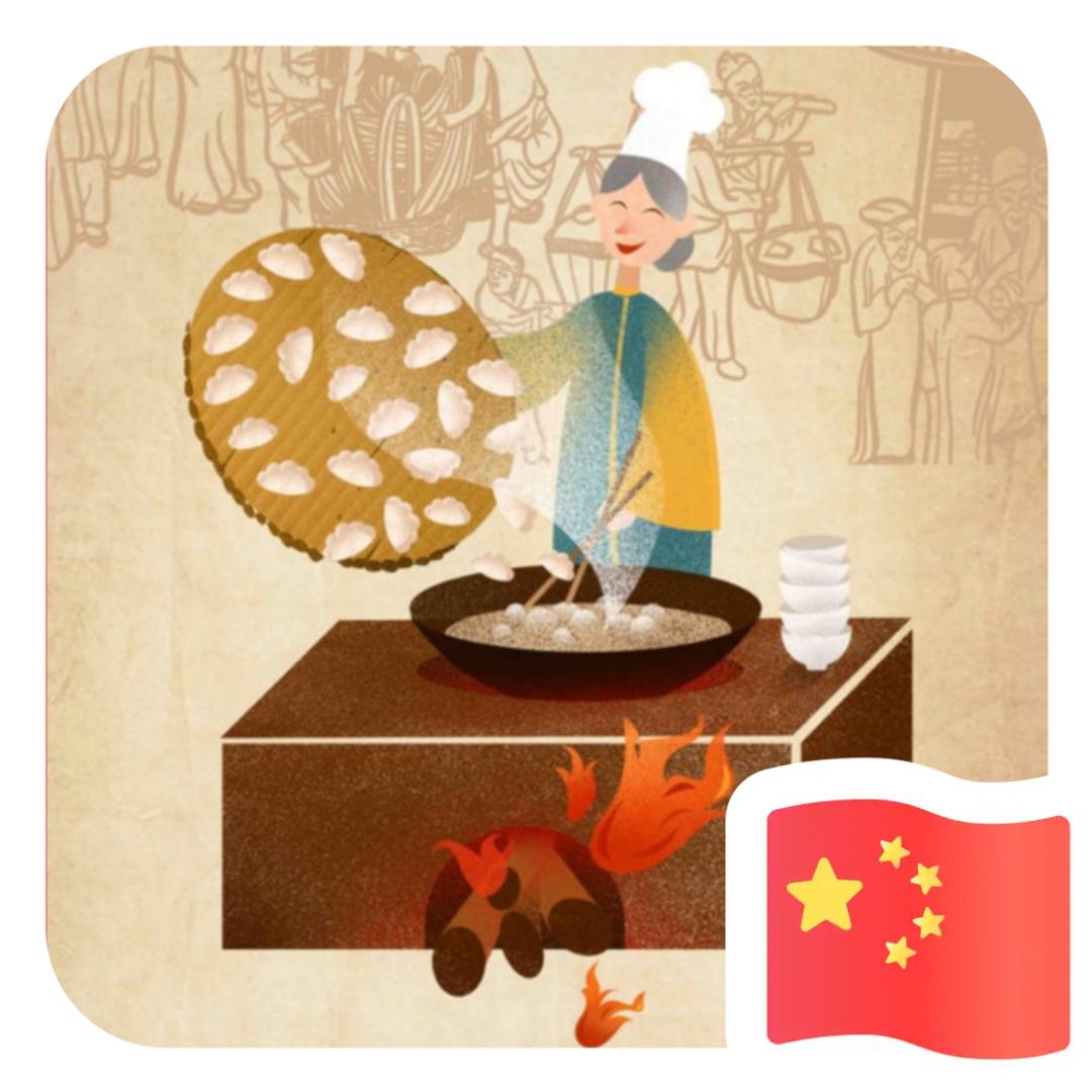 他们都叫我吴总