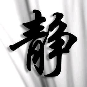 燕儿姐