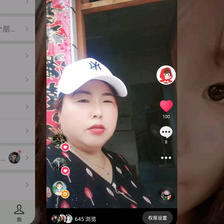 阿琼